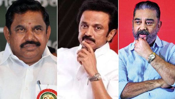 பிள்ளையார் சுழி போட்ட அதிமுக.. பின்னாடியே அடுத்தடுத்து ஓடி வந்த கட்சிகள்.. செம தமாஷ்!