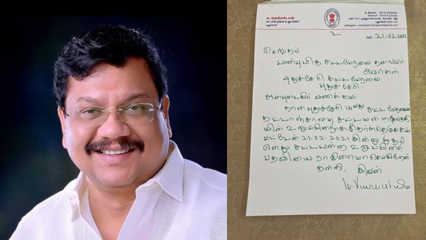 புதுச்சேரி: திமுக எம்.எல்.ஏ. வெங்கடேசன் ராஜினாமா- ஒரேநாளில் 2 பேர் பதவி விலகலால் பரபரப்பு!