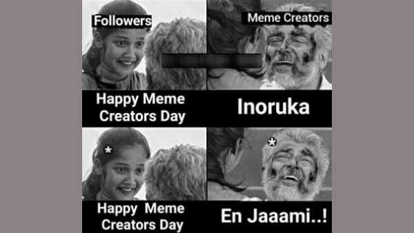 என்ஜாயி.. என்சாமி.. இன்னொரு தடவ சொல்லுங்க.. செம குஷியில் மீம்ஸ் கிரியேட்டர்கள்.. அப்டி என்ன விஷேசம்?