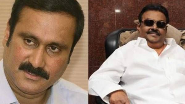 15 ஆண்டுகள் பழைய பகை.. விருத்தாசலத்தில் விஸ்வரூபம் எடுக்கும் தேமுதிக vs பாமக மோதல்.. காரணம் இதுதான்