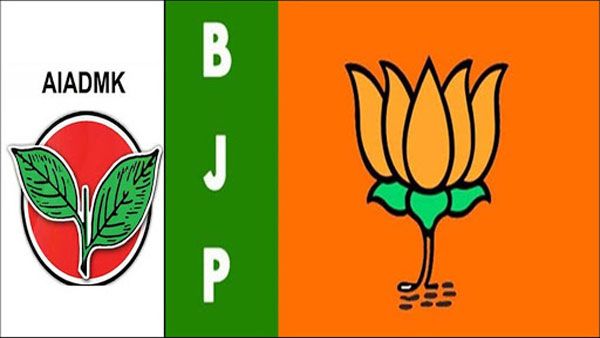 இலங்கைக்கு எதிரான தீர்மானம்.. கோரிக்கையை நிராகரித்த பாஜக... அதிமுக அதிர்ச்சி - அடுத்து என்ன?