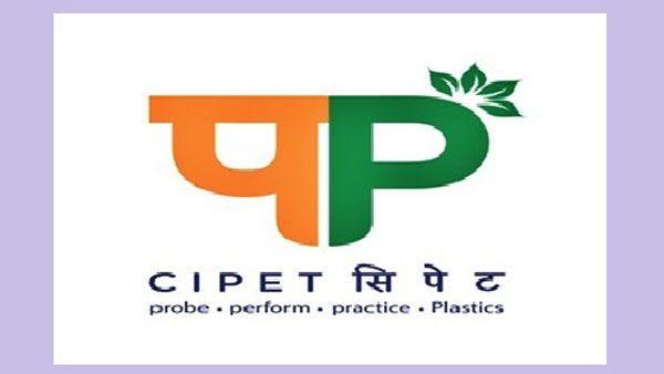 Cipet Recruitment 2021 : சென்னையில் மத்தியஅரசு நிறுவனத்தில் சூப்பர் வேலைவாய்ப்பு 