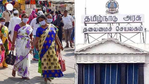 பொது இடங்களில் முக கவசம் அணியாவிட்டால் அபராதம் விதிக்கப்படும்- தமிழக அரசு எச்சரிக்கை