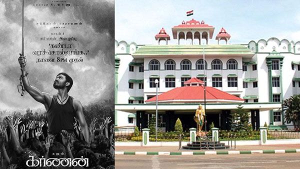 பண்டாரத்தி புராணம் பாடல்.. மீண்டும் சர்ச்சையில் 