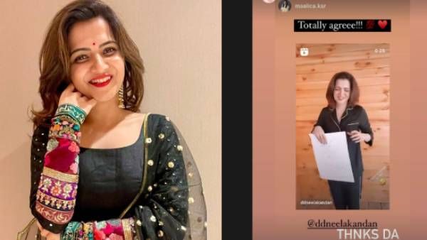 இந்த வயசிலும்.. 