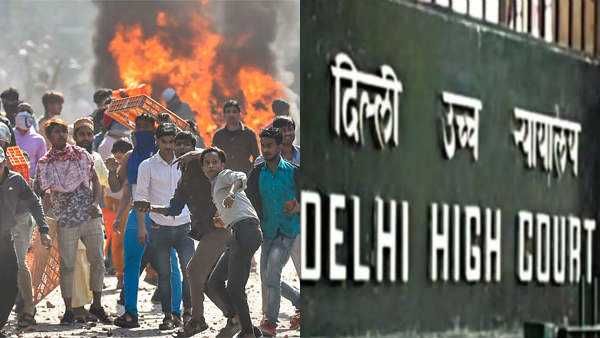 டெல்லி கலவரம்.. 