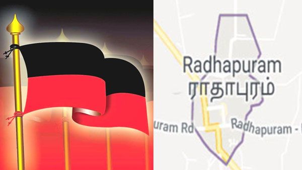 ராதாபுரம் 'பாடம்'.. மிரள வைக்கும் திமுக 'ஸ்டிராடஜி'.. 2600 'போர்' வீரர்கள் ரெடி!