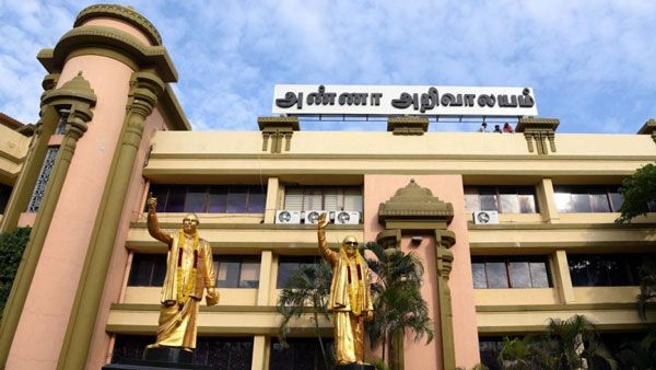 சட்டசபை தேர்தல்: திமுகவில் விருப்ப மனு கொடுத்தவர்களிடம் நேர்காணல் தொடங்கியது