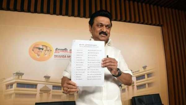 'டார்கெட் 24'.. அமைச்சர்களுக்கு எதிராக திமுக பக்கா பிளான்.. அதிர்ச்சியில் அதிமுக!