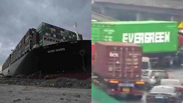 எவர் கிரீன்.. சூயஸ் கால்வாய் அடைக்கப்பட்ட அதே நேரத்தில்.. சீனாவில் நடந்த 