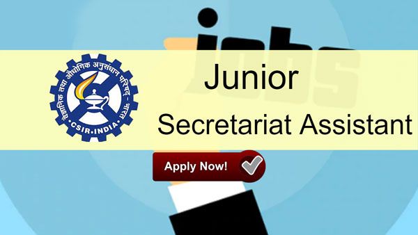 டைப் ரைட்டிங் தெரிந்தால் போதும்.. சென்னையிலேயே ரூ. 63 ஆயிரம் சம்பளத்தில் அட்டகாசமான அரசு வேலை