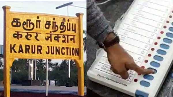 “நீ பற்ற வைத்த நெருப்பொன்று.. பற்றி எரிய உனை கேட்கும்”.. தகதகக்கும் கரூர்.. காரணம் இந்த 2 தலைவர்கள்