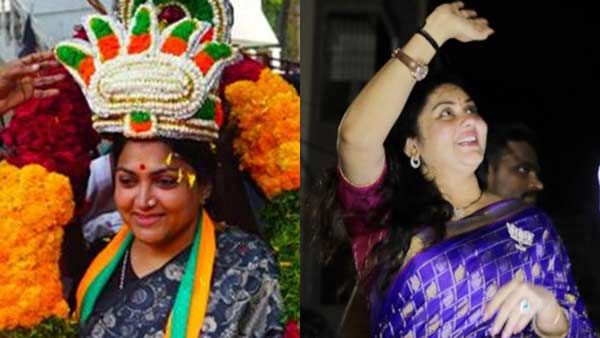 உங்க தொகுதியில் பிரசாரம் .. அடம்பிடிக்கும் நமீதா.. கண்டுகொள்ளாத குஷ்பு... கமலாலயத்தில் பஞ்சாயத்து