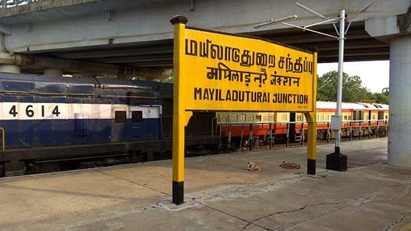 பயங்கர வெடிச்சத்தத்தால் அதிர்ந்த மயிலாடுதுறை மாவட்டம் - ராணுவ விமானம் காரணம் என வட்டாட்சியர் தகவல்