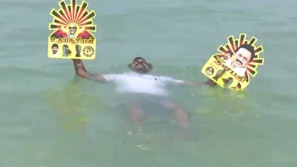 இது வேற லெவல் பிரச்சாரம்.. உதய சூரியன் சின்னத்தோடு பாம்பன் கடலுக்கே போய்.. மதிமுக மீனவரணி அடடே