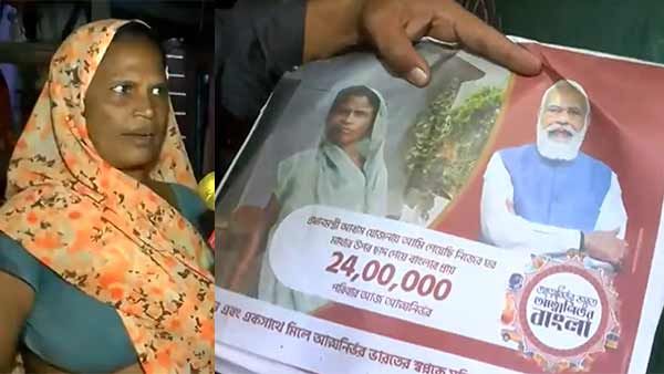 பெண்ணுக்கே 