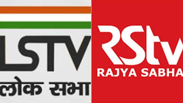 ஒன்றாக சங்கமித்த ராஜ்ய சபா, லோக் சபா சேனல்கள்.. உதயமானது 'சன்சத்' டிவி