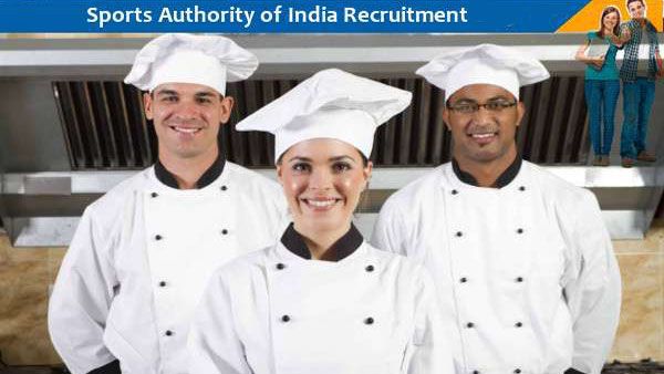 ஹோட்டல் மேனேஜ்மென்ட் படித்திருந்தால் போதும்.. ரூ.50 ஆயிரம் சம்பளத்தில் அரசுன் வேலை