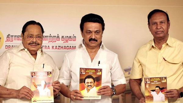 2021 திமுகவின் தேர்தல் அறிக்கை 60,000 கணினி ஆசிரியர்களுக்கு ஏமாற்றமே.. வேதனையில் ஆசிரியர்கள்