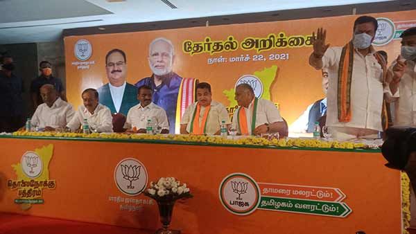 பாக். ஆக்கிரமிப்பு காஷ்மீரை மீட்க துடிக்கும் பாஜக, காங். தந்த கச்சத்தீவை மீட்போம் என சொல்லாதது ஏன்?