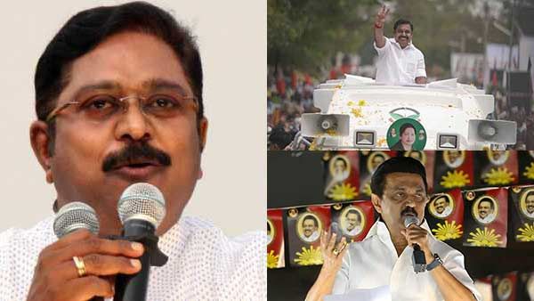 டிடிவி தினகரன்தான் குறி.. அதிமுக அதிரடி வியூகம்.. தீயாக களமிறங்கிய திமுக.. பரபரக்கும் கோவில்பட்டி