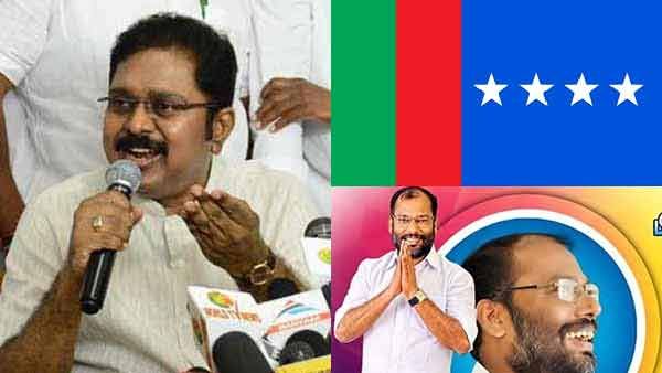 அமமுக அதகளம்- 'ரஜினிகாந்த்'-ன் மக்கள் அரசு கட்சி, விடுதலை தமிழ்ப் புலிகள் கட்சிகளுடன் தொகுதி பங்கீடு