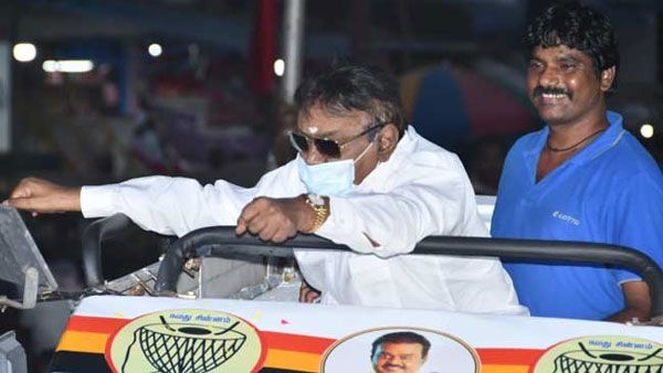 நம்ம விஜயகாந்த்தா இது.. இப்டி ஆயிட்டாரே.. 