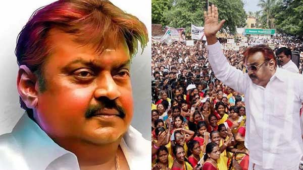 திடீர்னு 