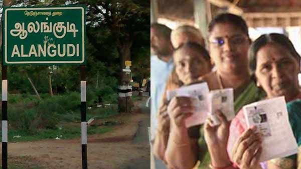 'பரபர' ஆலங்குடி.. அதிமுக தலையெழுத்து.. மாற்றுவார்களா 'லீடிங்' முத்தரையர் சமூகத்தினர்?