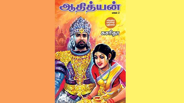 உணர்வுகளின் பிரமாண்டம்.. விஸ்வரூபம் எடுத்த 