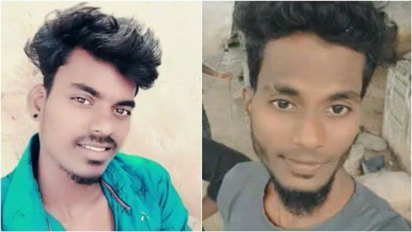 கொலை செய்யப்பட்ட இளைஞர்கள் உடல்கள் உறவினர்களிடம் ஒப்படைப்பு.. ரூ.5,000 மாத உதவி தொகை!