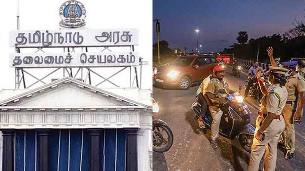 கொரோனா கட்டுப்பாடுகள் பலனில்லை எனில் இரவு நேர ஊரடங்கு: தமிழக அரசு எச்சரிக்கை