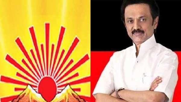 மாபெரும் வெற்றியை நோக்கி திமுக? அதிமுகவை விட மூன்று மடங்கு இடங்களில் முன்னிலை... மாலை முரசு சர்வே