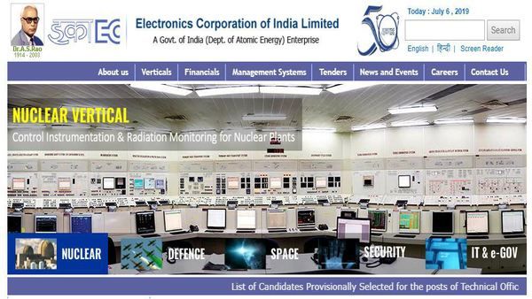 இளம் வயதினரை தேடி வரும் எலக்ட்ரானிக்ஸ் கார்ப்பரேசன் ஆப் இந்தியா.. மைசூரு போனால் வேலை ரெடி 