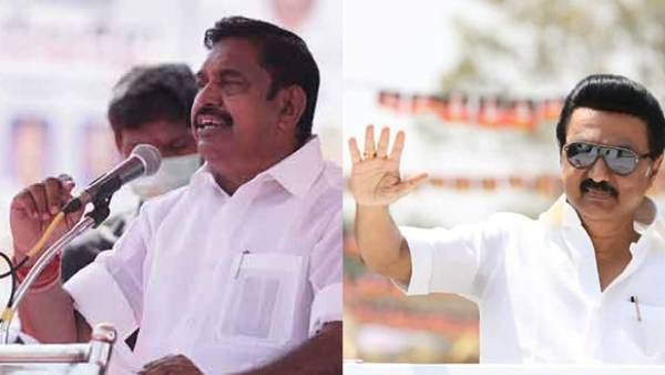 தினமும் 3 லட்சமா?.. ஹிஸ்டரி இடிக்குதே.. எடப்பாடி பழனிசாமியின் 