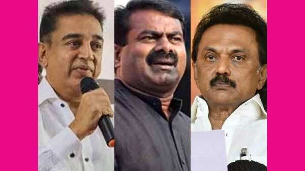 சல்லி சல்லியாக நொறுங்கிய 