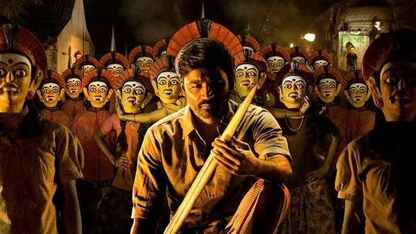 கர்ணன் - சினிமா விமர்சனம்