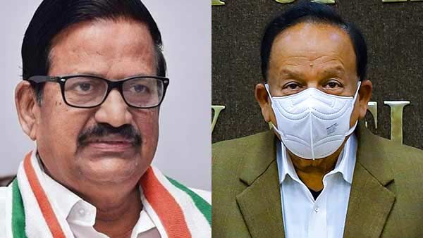 மத்திய சுகாதாரத்துறை அமைச்சர் பதவியிலிருந்து ஹர்ஷவர்தனை நீக்க வேண்டும் -தமிழக காங்கிரஸ்