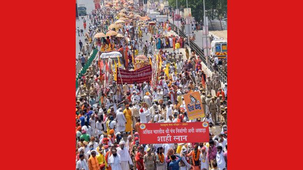 எகிறி ஓட்டம்.. கும்பமேளாவுக்கு போய்திரும்பிய 20 பேர்.. ஆஸ்பத்திரியிலிருந்து எஸ்கேப்.. பதறும் மாநிலம்