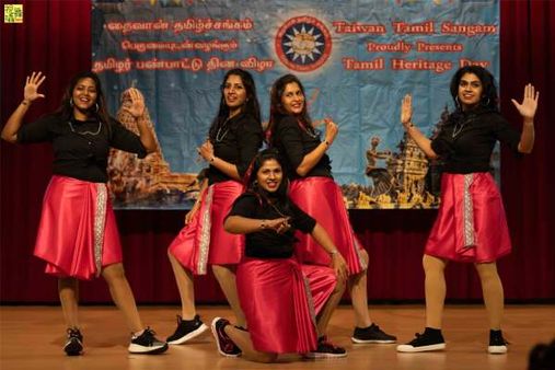 மும்மொழிகளில் களைகட்டிய தைவான் தமிழ்ச்சங்கத்தின் தமிழர் பண்பாட்டு தின விழா