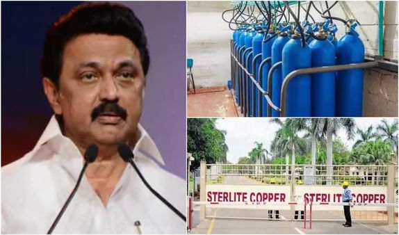 ஸ்டெர்லைட் : ஆக்சிஜன் தயாரிக்க ஒரு குறிப்பிட்ட “காலவரம்பிற்கு” மட்டும் அனுமதி வழங்க வேண்டும்- திமுக