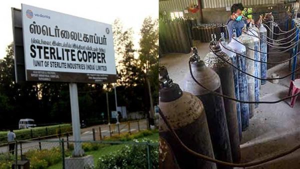 ஸ்டெர்லைட் ஆக்சிஜன் எங்களுக்கே- நாங்க மாநிலங்களுக்கு தருவோம்.. உச்சநீதிமன்றத்தில் மத்திய அரசு