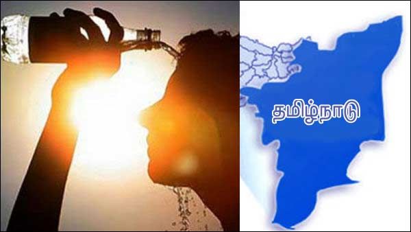 அனல் காற்று வீசுதே...புழுக்கத்தில் தவிக்கப்போகும் 26 மாவட்ட மக்கள் - எங்கெல்லாம் வெயில் சுடும்