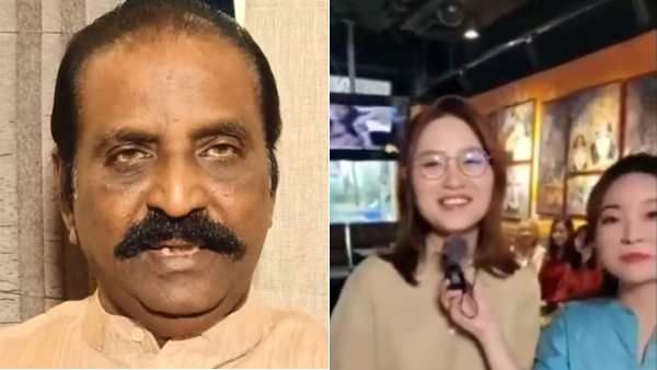 நறுமுகையே.. நறுமுகையே... பாடலை அழகான குரலில் பாடி அசத்திய சீனா பெண்... வைரமுத்து நெகிழ்ச்சி