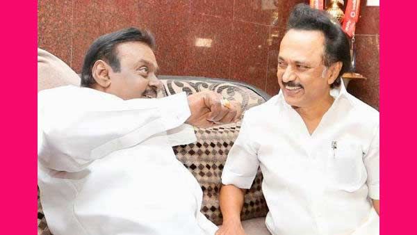 திடீர் ட்விஸ்ட்.. 