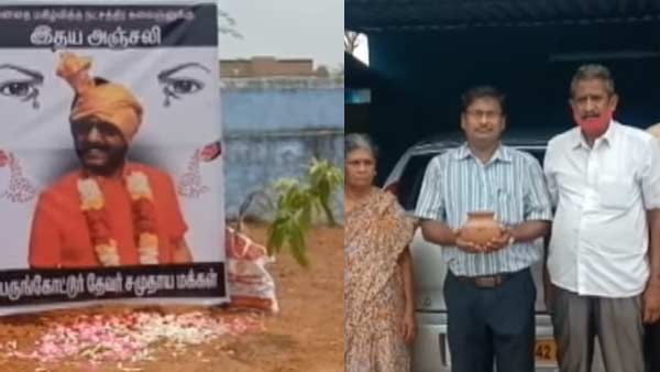 விவேக்கின் அஸ்தியை வைத்து குடும்பத்தினர் செய்த காரியம்... நெகிழ்ந்து போன ரசிகர்கள்