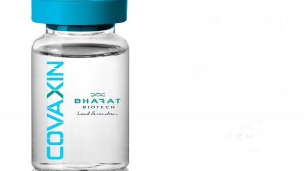 குட் நியூஸ்..பிரிட்டன்& இந்தியாவில் கண்டறியப்பட்ட கொரோனா வகைகளுக்கு..எதிராக வேலைசெய்யும் கோவாக்சின்