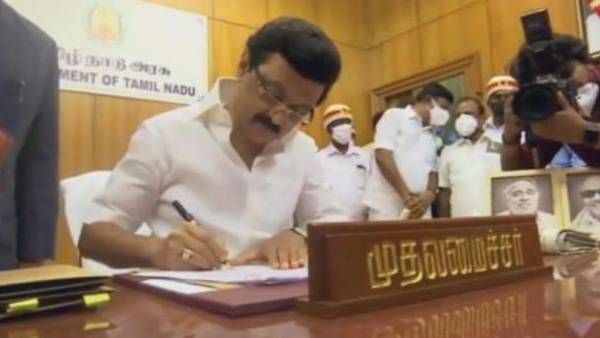 சரவெடி.. ஓ இதுதான் பிளானா.. டென்மார்க்கை களமிறக்கிய ஸ்டாலின்.. இந்த போட்டோவை பாருங்க புரியும்!