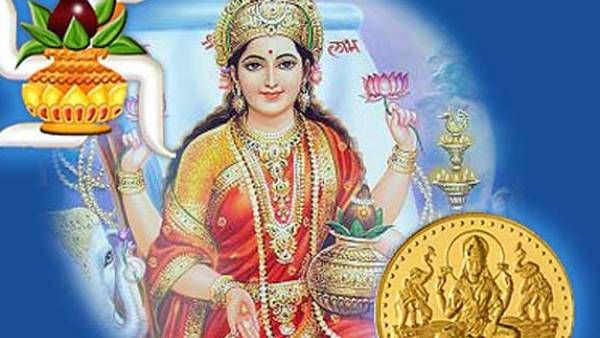 அட்சய திருதியை 2021 எப்போது? அட்சய திருதியை நாளின் முக்கியத்துவம் என்ன தெரியுமா