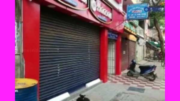 பொறுத்து பொறுத்து பார்த்த வியாபாரிகள்.. ஓவர் மக்கள் கூட்டம்.. 4 நாள் கடையடைப்பு.. திடீர் அறிவிப்பு